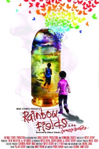 rainbow-fields-poster